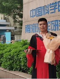 Ziyao Liu